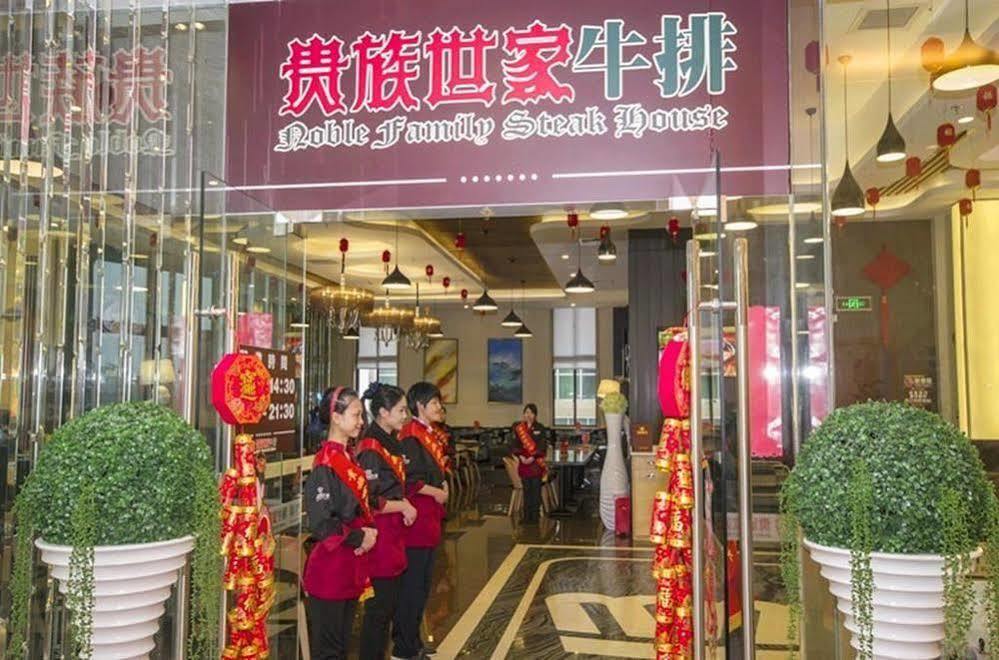 Taishan Bojue Hotel Jiangmen Exterior photo